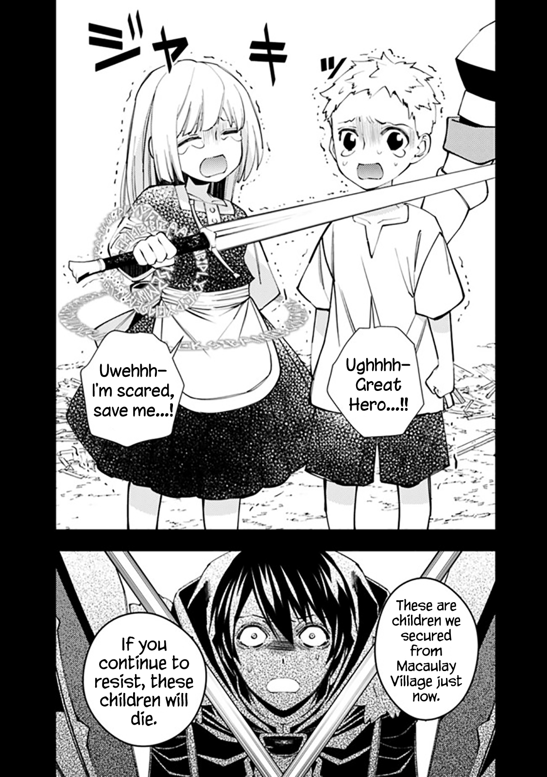 The Hero Who Seeks Revenge Shall Exterminate with Darkness, Chapter 42 image 08
